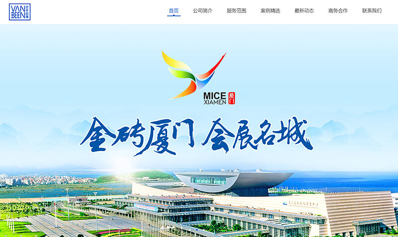 遠(yuǎn)本文(wén)化(huà)傳播